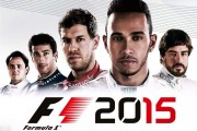 F1 2015