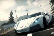 Need for Speed