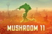 Mushroom 11