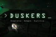 Duskers