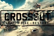 Crossout