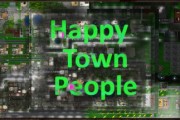 Happy Town People