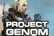 Project Genom
