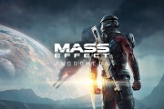 Mass Effect: Andromeda Screeny