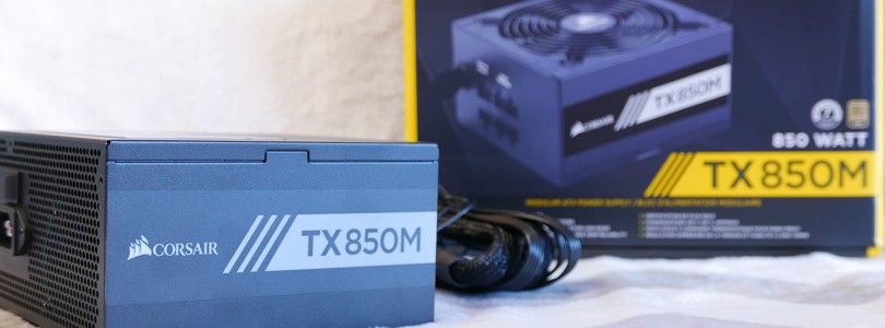 TX850M – Test zasilacza
