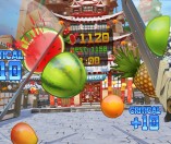 VR: Fruit Ninja
