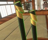 VR: Katana X