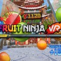 VR: Fruit Ninja