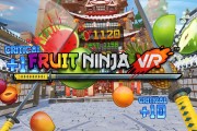 VR: Fruit Ninja