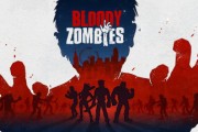 Bloody Zombies