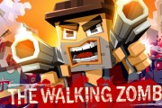 The walking zombie: Dead city