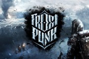Frostpunk