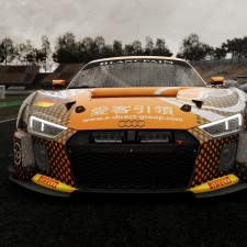Assetto Corsa Competizione