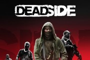 Deadside