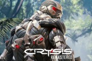 Crysis Remastered Screeny