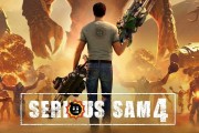 Serious Sam 4