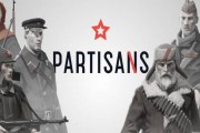 Partisans 1941 Screeny