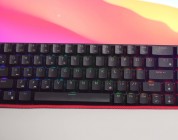 Volcano Lanparty RGB BT – Mechanik 65%