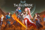 Tales of Arise