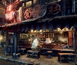 F.I.S.T.: Forged In Shadow Torch