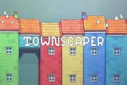 Townscaper