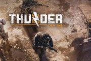 Thunder Tier One