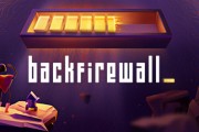 Backfirewall_